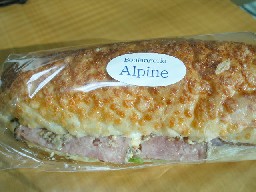 アルピーヌのパン