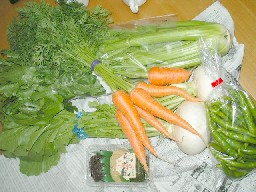 美山の野菜