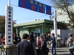 岐阜航空基地祭 2007
