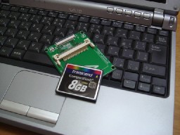 [ SSD VAIO Type-T