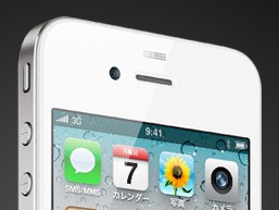 iPhone4 zCgf