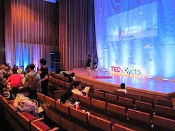 TEDxKyoto 京都