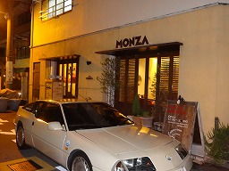 Cafe monza カフェ　モンツァ　東三国