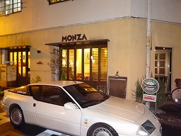 cafe monza
