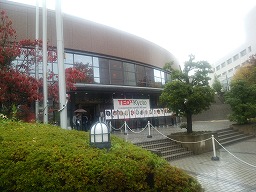 TED Kyoto@s